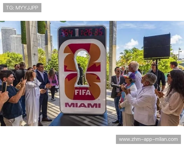 2026世界杯转播权竞争激烈，多国机构参与争夺