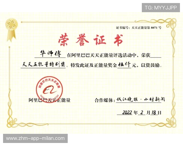 2026年网球基层场馆夜训许可绿色通道第44期受理与反馈公布，业余网球赛哪里报名