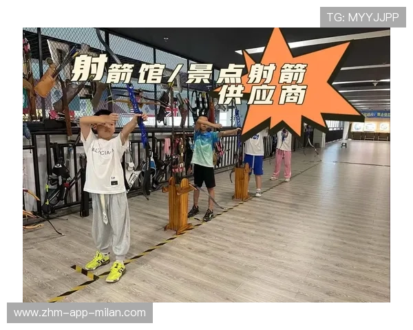 射箭俱乐部强化青少年训练营的器材维护与安全标准,射箭俱乐部的运营现状 射箭俱乐部强化青少年训练营的器材维护与安全标准,射箭俱乐部的运营现状